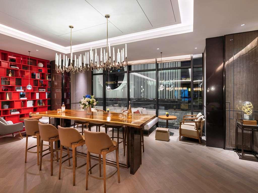 上海临港美爵酒店 餐厅 照片