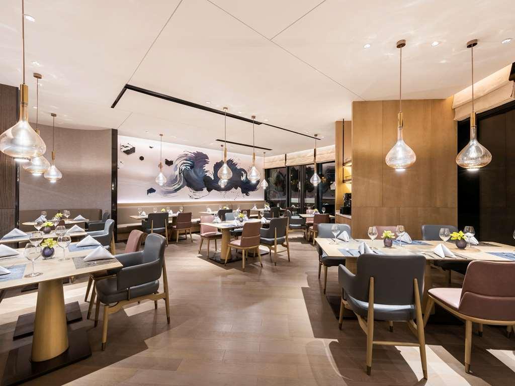 上海临港美爵酒店 餐厅 照片