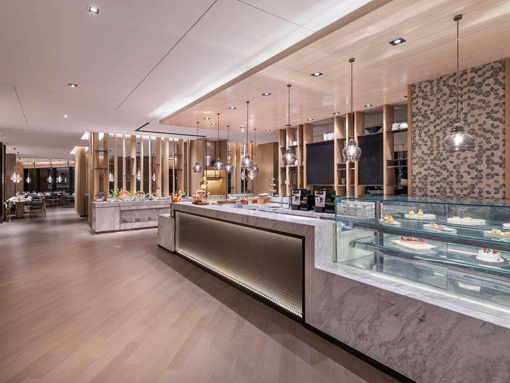 上海临港美爵酒店 餐厅 照片